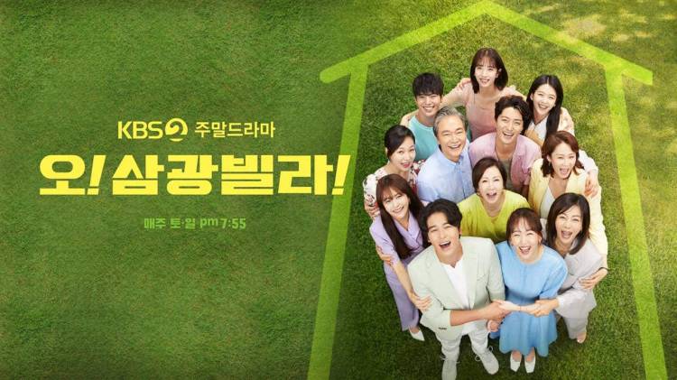 7 Drama Korea Rating Tertinggi di Minggu Kedua Desember