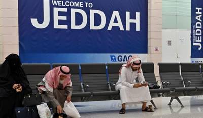 Pemerintah Arab Saudi Menghentikan Penerbangan internasional, Adanya Temuan Varian Baru Virus Corona