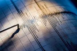 Gempa Bumi Mengguncang Wilayah Lepas Pantai Negara, Apa Sda Korban Jiwa..?