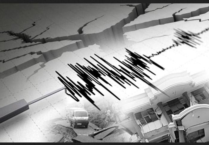 Gempa Menguncang Kolumbia 294 Orang Tewas dan 3.975 Luka luka