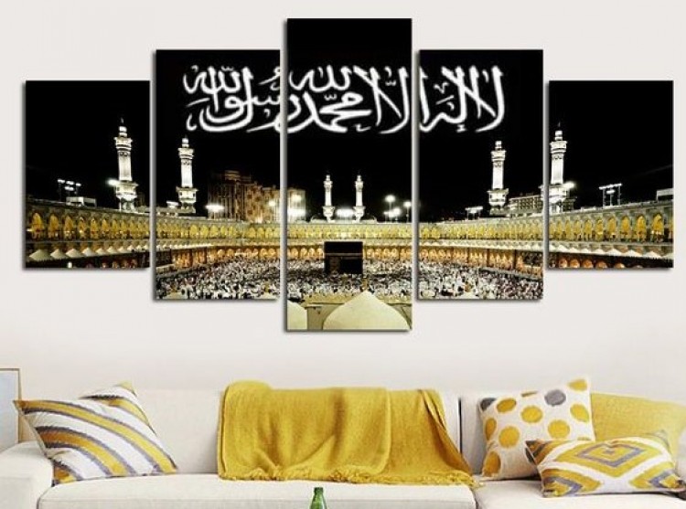 6 Ide Dekorasi Dinding Islami Minimalis untuk Ruang Tamu, Harga Mulai Rp15 Ribuan