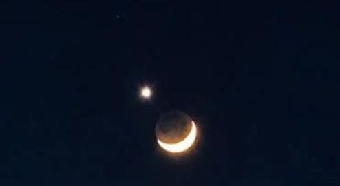 Fenomena Alam Senin Malam, Terpantau Dari Bumi Bintang Dan Bulan Seperti  Berdekatan, Ini Penjelasan BMKG